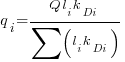 q_i={Q l_i k_{Di}}/sum{}{}(l_i k_{Di})